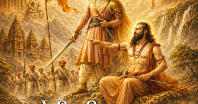 मई अंक 2026