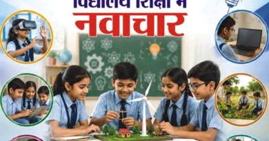 सितंबर अंक 2026
